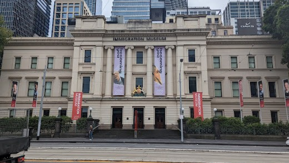 ImmigationMUSEUM