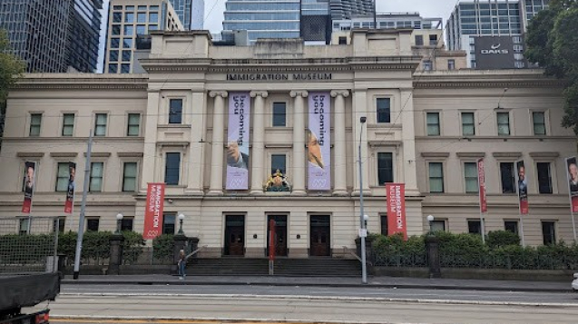 ImmigationMUSEUM
